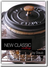 cocotte staub by