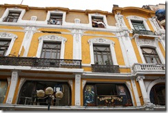 lima facade 2
